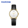RARONE雷诺表摩登系列石英腕表832023 商品缩略图4