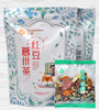康庆堂玫瑰荷叶茶红豆薏米茶组合花草茶养生代用茶100g独立包装 商品缩略图0