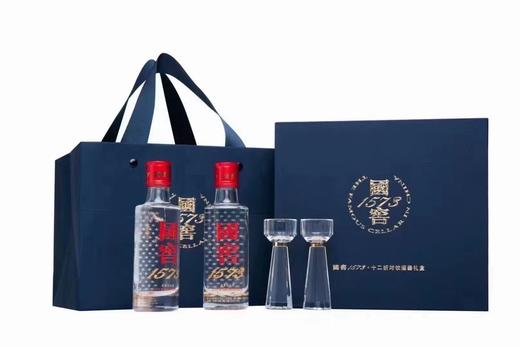 【积分商城-形象店会员专享】 国窖1573·十二折对饮酒器 商品图0