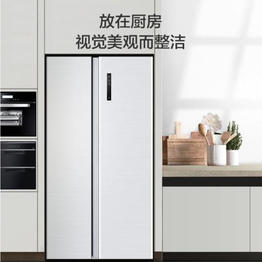 海尔（Haier）冰箱BCD-510WDEM 商品图3