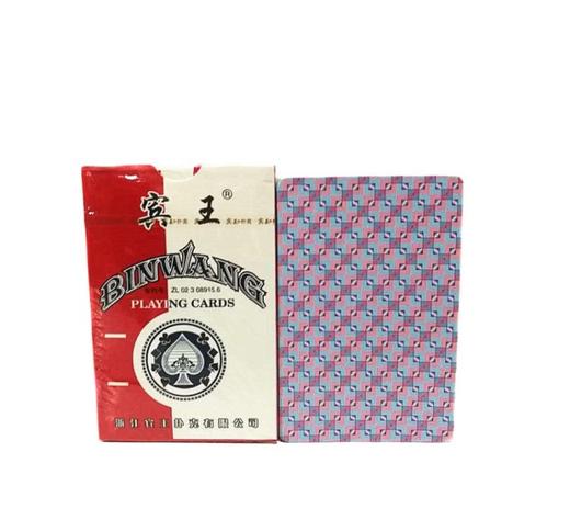 宾王中装扑克PK2500/2208/2203 商品图3