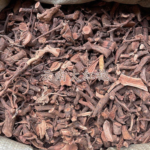 云南毛秔子梢 大红袍 1千克起购  云南野生锈钉子 精选 商品图1
