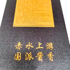 金沙古酱精品 53度酱香型白酒 整箱6瓶*450ml包邮 商品缩略图8