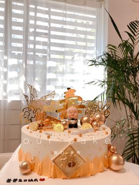 长辈爷爷奶奶祝寿蛋糕-低糖处理无添加