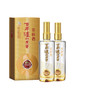 【酒厂直营】52度百年泸州老窖窖龄酒60年 500ml*2  浓香型白酒  泸州老窖官方旗舰店 商品缩略图7