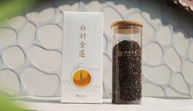【回家之旅专享】澜沧古茶2001年白针金莲生茶200g/罐