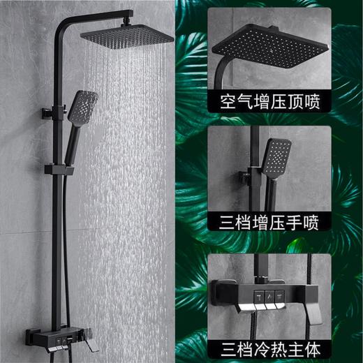 SQ：4006二代全铜钢琴雅黑-方管 商品图0