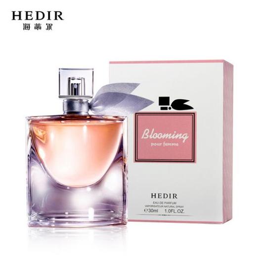 【香水】*清新花香女士香水 职场持久留香 商品图1