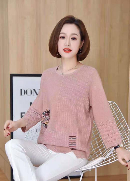 赛慕亮丝中袖 商品图0