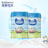 合生元爱斯时光有奶粉2段800g 三年净化有牧场奶源 商品缩略图5