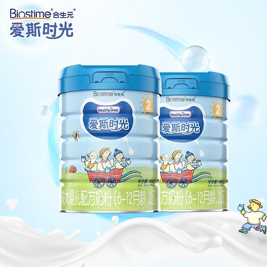 合生元爱斯时光有奶粉2段800g 三年净化有牧场奶源 商品图5