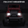 双鹰路虎卫士D110遥控越野车（1:14）E362-001 商品缩略图3