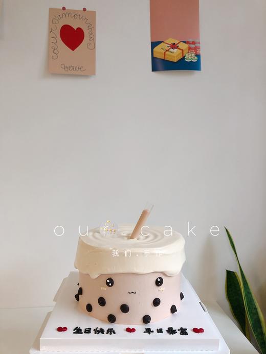 可可爱爱奶茶造型蛋糕-低糖处理无添加 商品图0