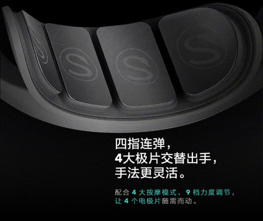 skg颈部按摩仪新款k5 -2代正品，带捶打模式 商品图4