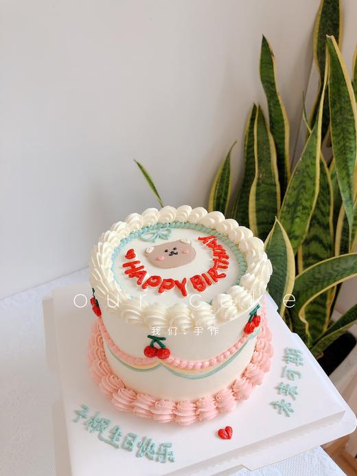 小熊复古蛋糕（多颜色选择）-低糖处理无添加 商品图4