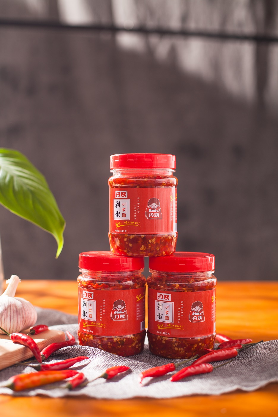 湖南特产 常德剁辣椒400克/罐*2  全国包邮