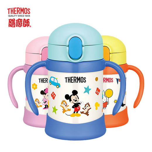 日本膳魔师Thermos 婴儿吸管保温保冷杯带吸管250ml FHV-250 商品图0
