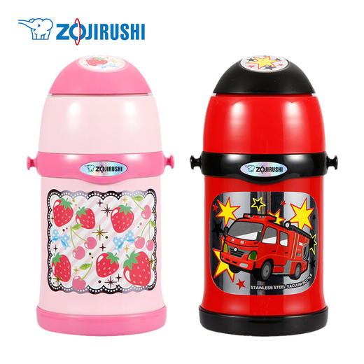 日本象印 儿童保温保冷杯双盖两用吸管杯450ml  SC-ZT45 商品图0