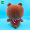 LINE FRIENDS圆点围巾款毛绒玩偶新品礼物 商品缩略图3