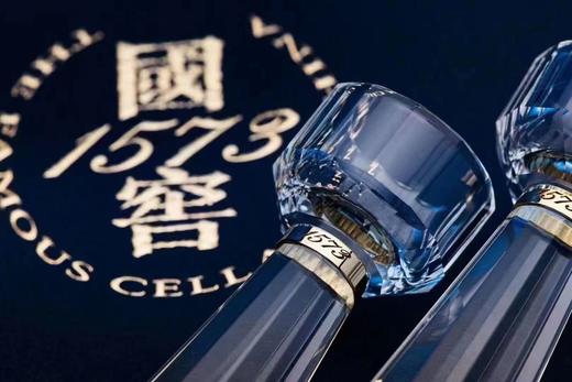 【积分商城-形象店会员专享】 国窖1573·十二折对饮酒器 商品图3