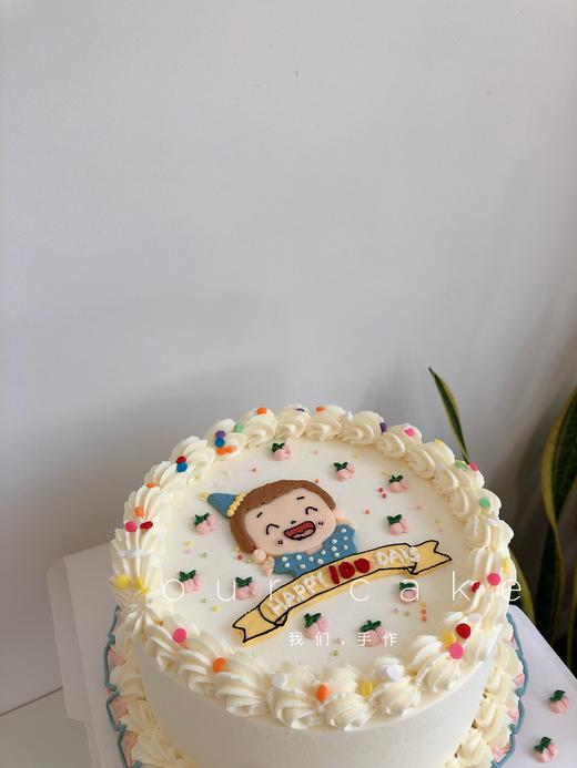 宝宝百天/周岁手绘复古蛋糕-低糖处理无添加 商品图0
