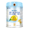澳优（Ausnutria）金装爱优优选 婴幼儿配方奶粉 1段（0-6个月适用）800g【澳优】 商品缩略图0