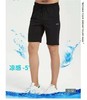 竹纤维男士休闲短裤6613 商品缩略图0