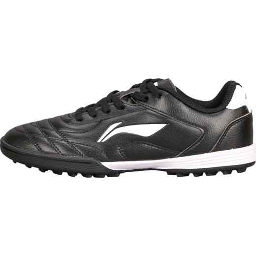 专柜正品Lining李宁青少年TF碎钉足球鞋运动训练ASTQ0144 商品图4