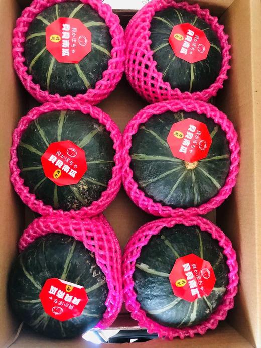 周五取货：【贝贝南瓜】一箱5-6个左右，又粉又糯，有营养！ 商品图1