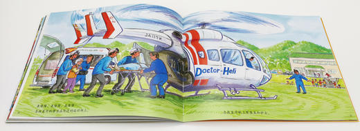 汽车嘟嘟嘟系列珍藏版 快快快！救护车 商品图1