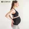 AUMNIE孕妇护腰托腹搭配带  /   All Purpose Belly Support Band 商品缩略图2