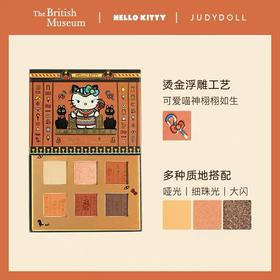 橘朵埃及冒险六色眼影盘