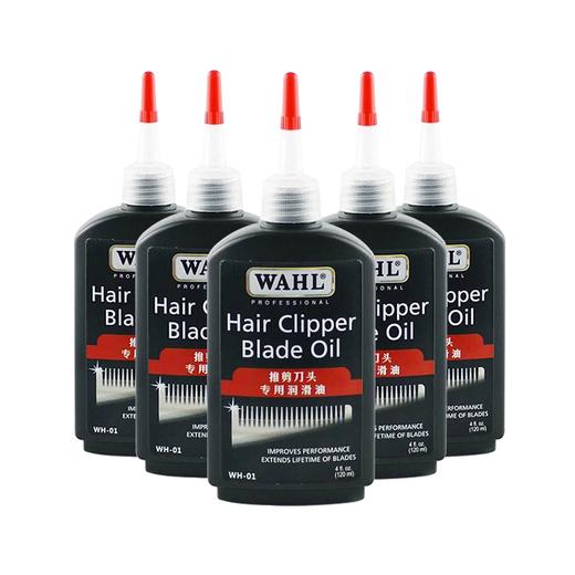 WAHL 华尔宠物电剪润滑油 宠物剪刀保养油 商品图4