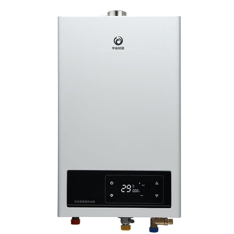 中裕凤凰智能恒温变升燃气热水器JSQ25-Q13S1/JSQ30-Q16S1