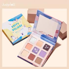 橘朵假日畅想九色眼影盘