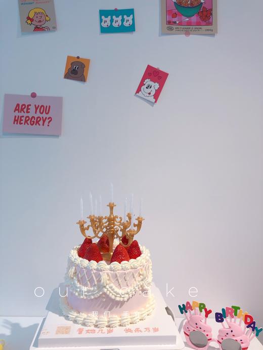 草莓烛台复古蛋糕-低糖处理无添加 商品图1