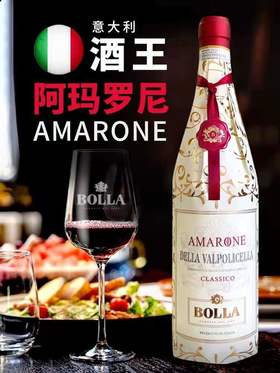 没想到这位穿西服打领带的小帅哥，居然是意大利的液体黄金？