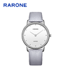 RARONE雷诺表摩登系列石英腕表832023 商品缩略图1