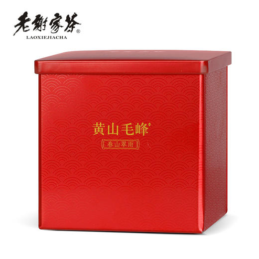 老谢家茶 黄山毛峰 春山翠雨 单罐 40g 商品图1