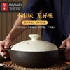 日本 宫尾MIYAWO IH 太阳纹盖陶土锅 象牙白/牛仔蓝  THM21-910 3.0L 商品缩略图4