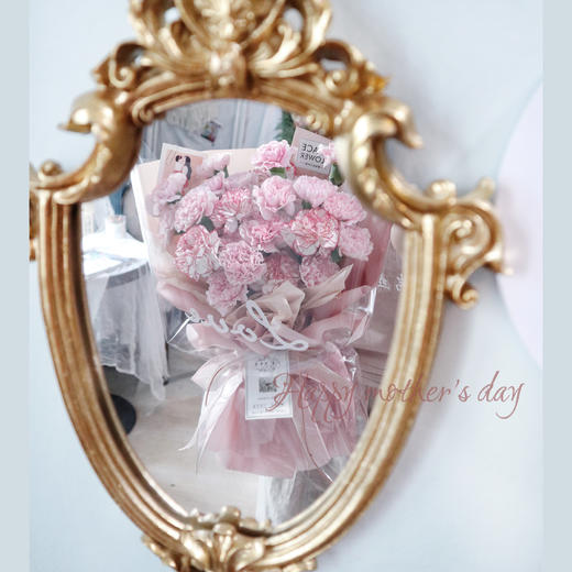 《陌上花开》-母亲节康乃馨花束 商品图1