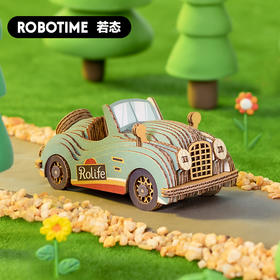 若态坑纸-跑车手工DIY制作立体拼图木质拼装模型摆件