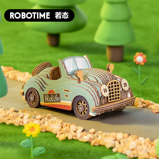 若态坑纸-跑车手工DIY制作立体拼图木质拼装模型摆件 商品图0