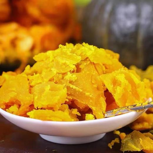 周五取货：【贝贝南瓜】一箱5-6个左右，又粉又糯，有营养！ 商品图6