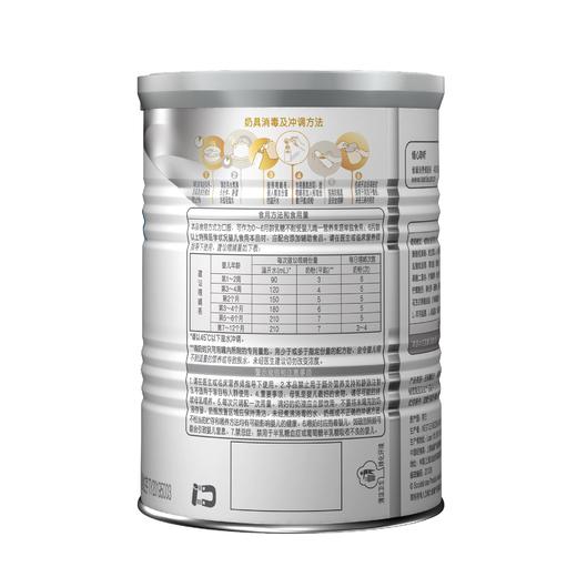 雀巢AL110荷兰进口安儿宁能恩无乳糖婴儿营养奶粉400g 商品图2