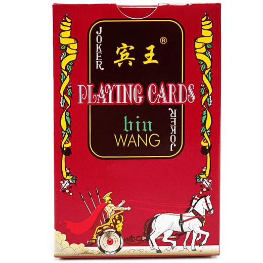 宾王扑克2206 商品图1