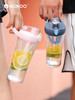 赔钱甩！NONOO摇摇杯 运动水杯500ML 游玩 上学 健身房必备 商品缩略图1