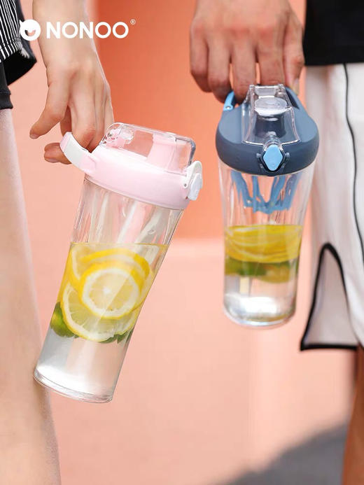 赔钱甩！NONOO摇摇杯 运动水杯500ML 游玩 上学 健身房必备 商品图1