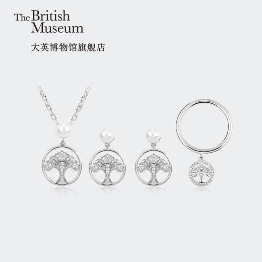 大英博物馆官方生命之树系列首饰项链耳钉戒指创意礼物 商品图1