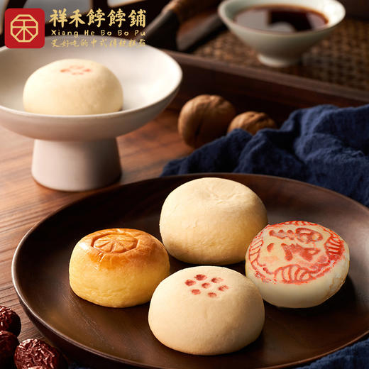 【五一返场】禾顺 16枚6味 节后到 快递发货 包邮 商品图1